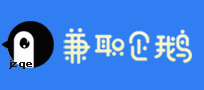 汕尾兼职网